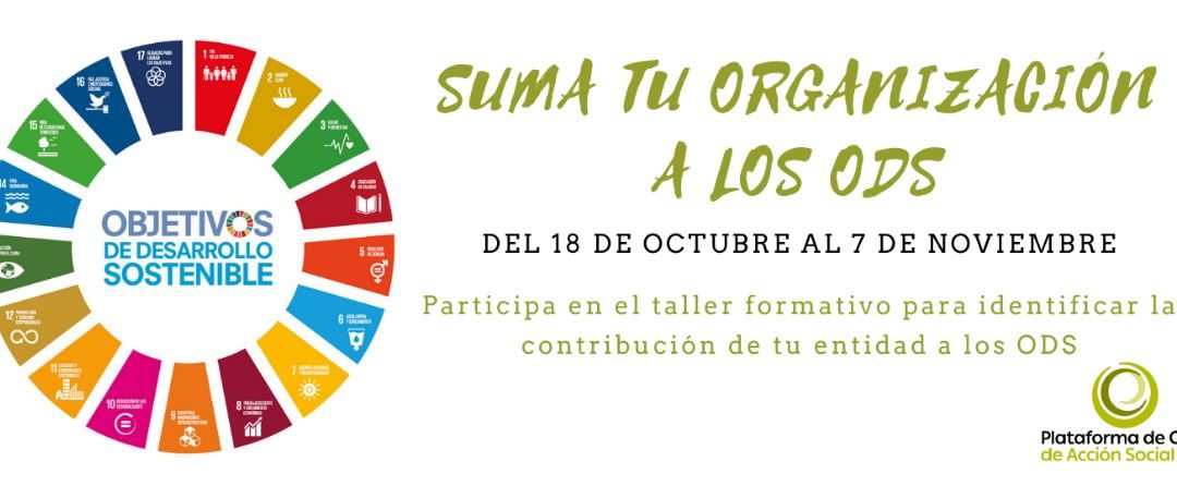 Campaña #YoSumoaODS