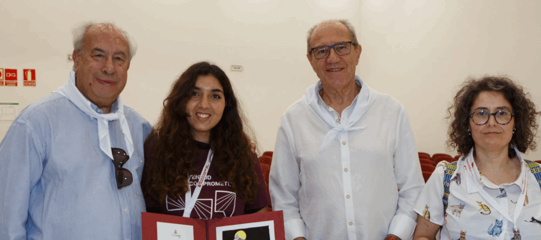 Convocamos la XVI edición de los Premios a la Ciudadanía Comprometida